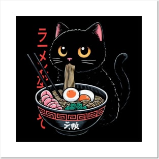 Black Cat Art With Ramen Posters and Art